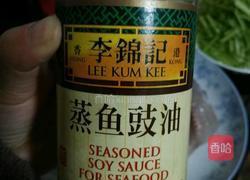 剁椒鱼头的做法图解2