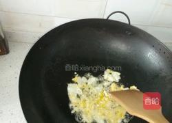 番茄鸡蛋面的做法图解1