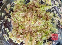 牛肉大蒸饺的做法图解2