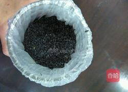 学做芝麻团子 MjUwX2MyOjEvM15yYjI6MS84XzE4MA