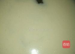 QQ果冻香橙味的做法图解4