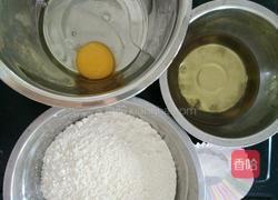 桃酥的做法图解1