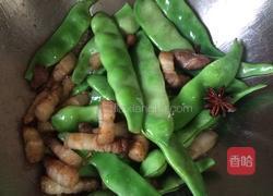 红烧肉土豆烧豆角的做法图解3