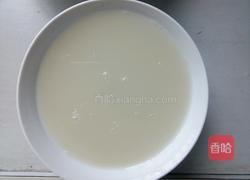 微波炉水果披萨的做法图解1