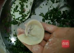水饺的做法图解4
