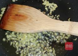 荷兰豆炒肉片的做法图解1