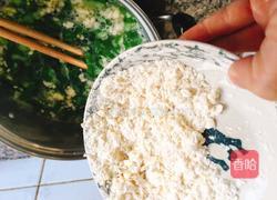 小白菜鸡蛋疙瘩汤的做法图解5