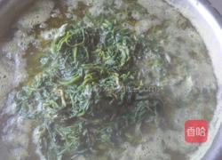 石灰水煮艾草的做法图解4