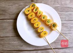 芦笋鸡蛋“棒棒糖”的做法图解6