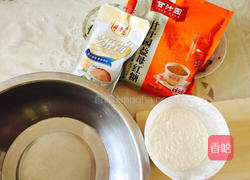 红糖麻将烧饼的做法图解1