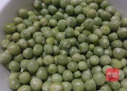 绍子豌豆的做法图解1