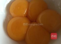 蛋糕的做法图解1