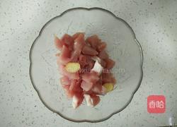 菠萝咕咾肉的做法图解1