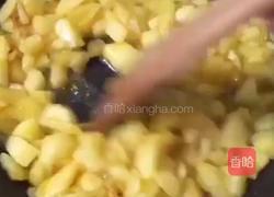 苹果派的做法图解3