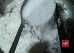 糯米香芋饼的做法图解4