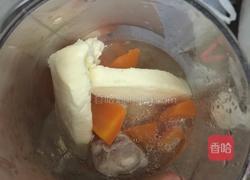 鸡肉奶酪泥的做法图解3
