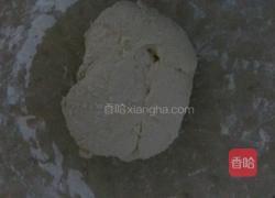 面片汤的做法图解1