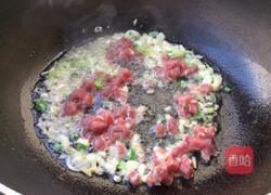 虾仁什锦炖日本豆腐的做法图解11
