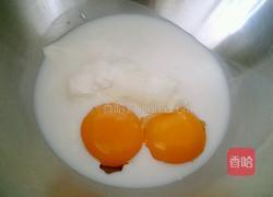 葡式蛋挞的做法图解2