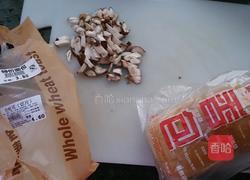 土司香包披萨布丁的做法图解1