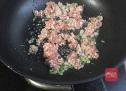 肉沫蚕豆鲜香蝴蝶面的做法图解4