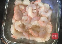 腰果虾仁的做法图解1