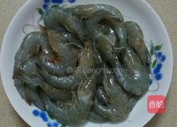 盐焗酱油虾的做法图解1