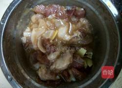 胡萝卜冬菇瘦肉粥的做法图解3