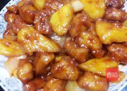 菠萝咕咾肉的做法图解8