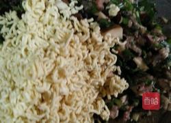 肉夹茄子(香菇木耳陷)的做法图解3
