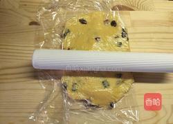 懒人干果饼干的做法图解4