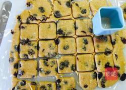 懒人干果饼干的做法图解8