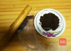 水果酸奶盆栽的做法图解2