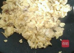 三鲜馅饺子的做法图解2
