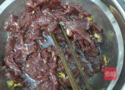 青椒炒牛肉的做法图解1