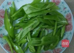 青椒炒牛肉的做法图解2