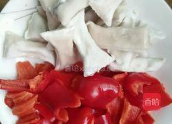香辣虾饺的做法图解1