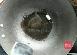 香辣虾饺的做法图解4