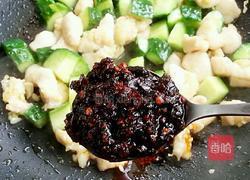 老干妈鸡丁炒饭的做法图解5