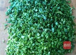 三鲜馅饺子的做法图解1