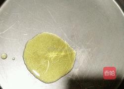馅料十足的美味披萨的做法图解11