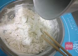 手抓饼的做法图解2