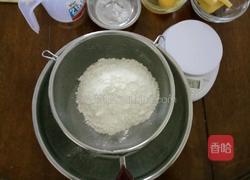 芒果撻的做法图解2
