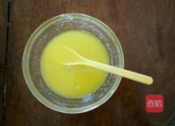 芒果撻的做法图解3