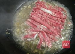酸汤肥牛的做法图解7