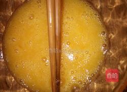 黄金馍片的做法图解2