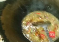 麻辣臭豆腐的做法图解9