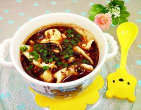 内部www550456com红的做法_内部www5504