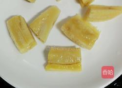 香蕉派的做法图解2