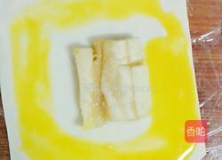 香蕉派的做法图解4